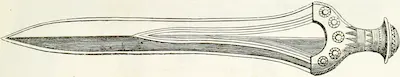 Gladius